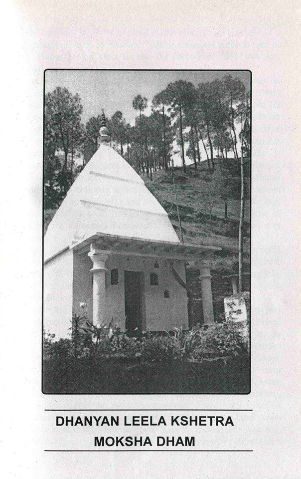 Dhanyān Līlā Kṣetra Mokṣa Dhām