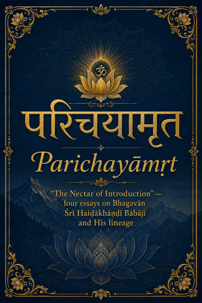 Paricayāmṛta